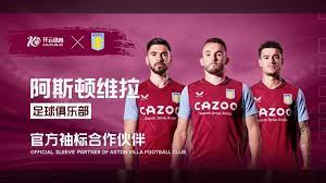 精彩攻势 精彩攻势